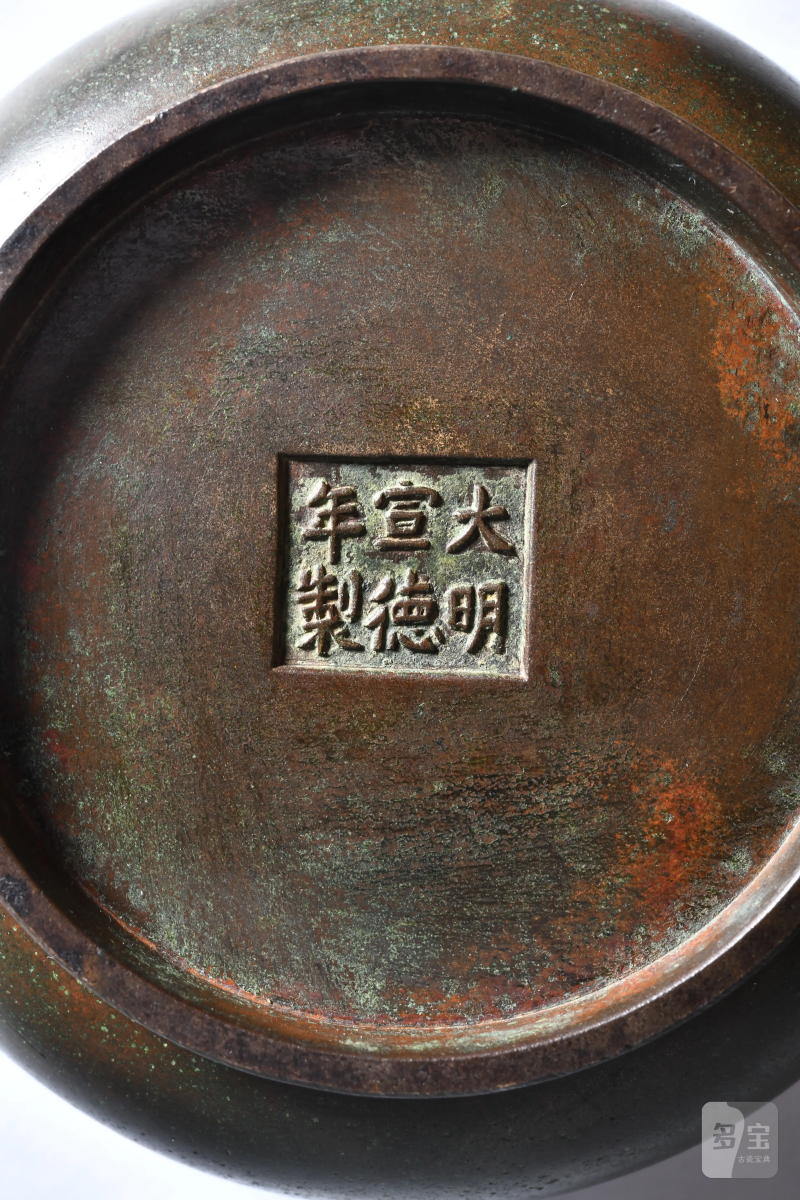 明 铜象鼻耳炉连原铜座 - 图3